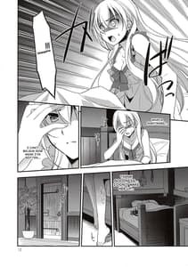 Page 11: 010.jpg | Eryn no Hana no Yume | View Page!