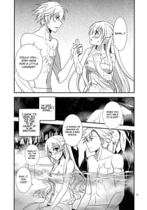 Page 14: 013.jpg | Eryn no Hana no Yume | View Page!