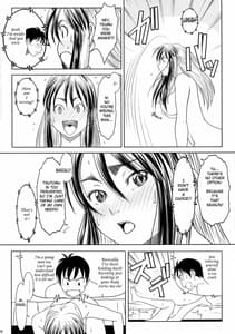 Page 8: 007.jpg | Estrus | View Page!