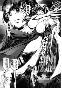 Page 9: 008.jpg | Etchi Sketch One Book Kaichouban | View Page!