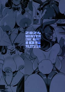 Page 2: 001.jpg | Etchi de Bunny de Oisha-san | View Page!