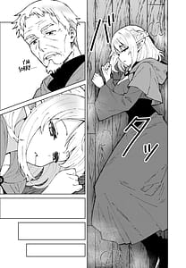 Page 7: 006.jpg | Eternal Magic | View Page!