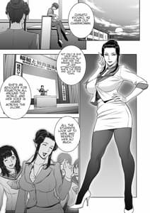 Page 4: 003.jpg | Etsuraku no Onna Rijichou -Shintaisou Hen- | View Page!