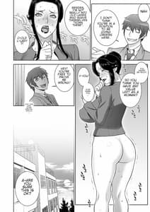 Page 7: 006.jpg | Etsuraku no Onna Rijichou -Shintaisou Hen- | View Page!