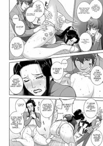 Page 15: 014.jpg | Etsuraku no Onna Rijichou -Shintaisou Hen- | View Page!
