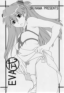 Page 2: 001.jpg | Eva Shiki | View Page!