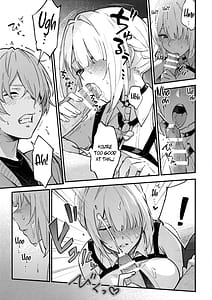 Page 6: 005.jpg | Evelyn-san no Hadaka ga Mitai Hon | View Page!