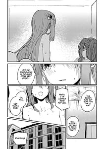 Page 9: 008.jpg | Everlong | View Page!