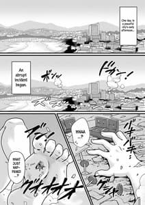 Page 3: 002.jpg | Everyone in Class 5-3 is Gigantic! | View Page!