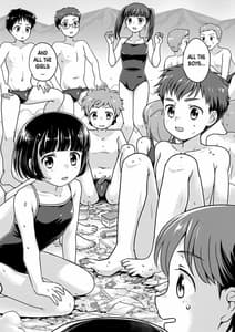 Page 4: 003.jpg | Everyone in Class 5-3 is Gigantic! | View Page!