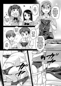 Page 6: 005.jpg | Everyone in Class 5-3 is Gigantic! | View Page!