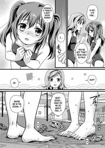 Page 11: 010.jpg | Everyone in Class 5-3 is Gigantic! | View Page!