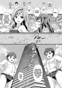 Page 12: 011.jpg | Everyone in Class 5-3 is Gigantic! | View Page!