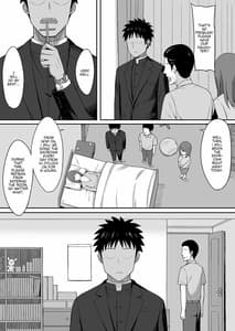 Page 7: 006.jpg | Exorcism | View Page!