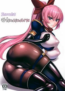 Read Exorcist Himemaru with English Translation