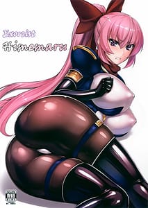 Page 1: 000.jpg | Exorcist Himemaru | View Page!