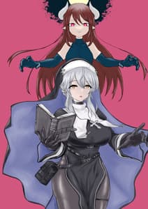 Page 2: 001.jpg | Exorcist no Haiboku -Succubus to Futanari Hen- | View Page!