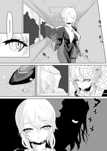 Page 5: 004.jpg | Exorcist no Haiboku 2 -Kabeshiri to Onaho Hen- | View Page!