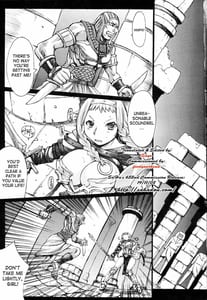 Page 2: 001.jpg | Exotic Shoukougun - Exotic Syndrome | View Page!