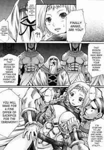 Page 6: 005.jpg | Exotic Shoukougun - Exotic Syndrome | View Page!