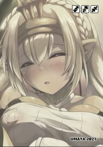 Page 2: 001.jpg | Expansion Kit Ed2 | View Page!