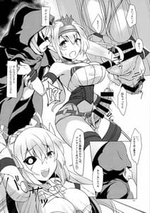 Page 4: 003.jpg | Expansion Kit Ed2 | View Page!