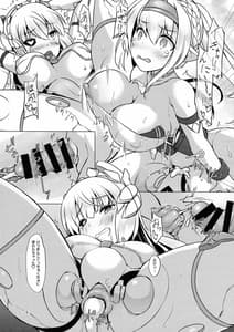 Page 13: 012.jpg | Expansion Kit Ed2 | View Page!