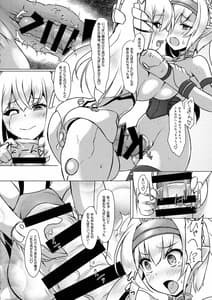 Page 16: 015.jpg | Expansion Kit Ed2 | View Page!