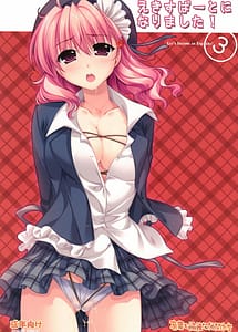 Read Expert ni Narimashita! 3 with English Translation
