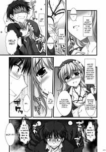 Page 6: 005.jpg | Expert ni Narimashita! 3 | View Page!