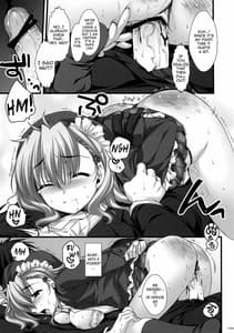 Page 14: 013.jpg | Expert ni Narimashita! 3 | View Page!