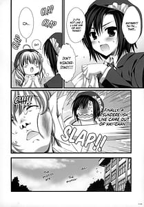 Page 13: 012.jpg | Expert ni Narimashita! Hobo 2 | View Page!
