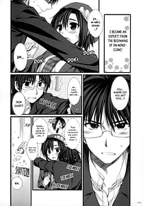 Page 15: 014.jpg | Expert ni Narimashita! Hobo 2 | View Page!