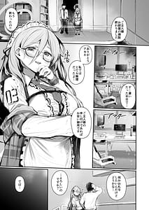 Page 2: 001.jpg | ExtraService | View Page!