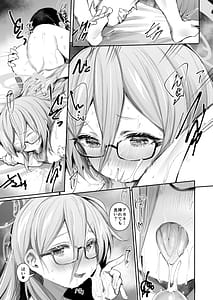 Page 14: 013.jpg | ExtraService | View Page!