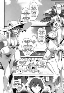 Page 4: 003.jpg | Extra Ecchi! | View Page!