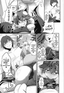 Page 7: 006.jpg | Extra Ecchi! | View Page!