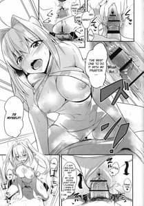 Page 11: 010.jpg | Extra Ecchi! | View Page!