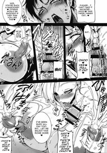 Page 5: 004.jpg | Extreme the NYODO | View Page!