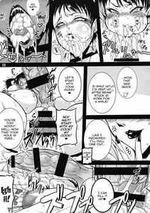 Page 7: 006.jpg | Extreme the NYODO | View Page!