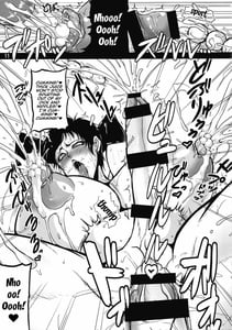 Page 9: 008.jpg | Extreme the NYODO | View Page!