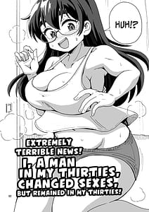 Page 3: 002.jpg | Extremely Terrible News! I a Man in My Thirties Changed Sexes But Remained in My Thirties! | View Page!