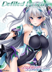 Read Exutia Concerto Finale