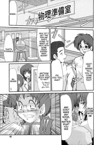 Page 4: 003.jpg | F-43 | View Page!