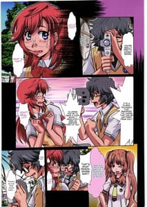 Page 4: 003.jpg | F-74 | View Page!