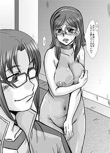 Page 3: 002.jpg | F83-02DL | View Page!