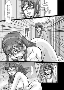 Page 14: 013.jpg | F83-02DL | View Page!