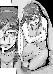 Page 16: 015.jpg | F83-02DL | View Page!