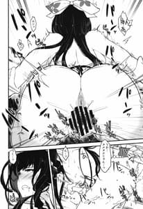 Page 9: 008.jpg | FABRICATION FLAVOR | View Page!