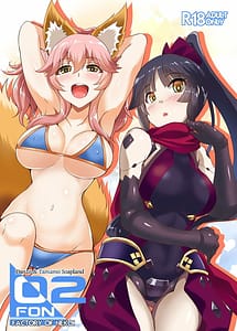 Read FACTORY OF NEKOI 02 with English Translation